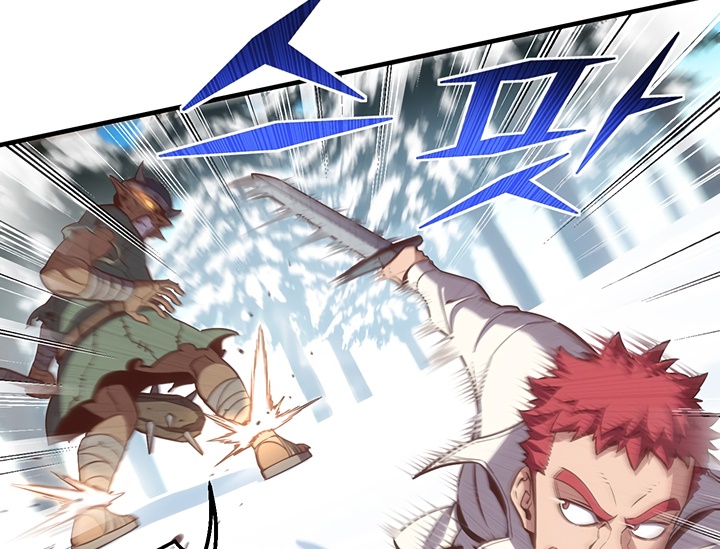 The Legendary Moonlight Sculptor Chapter 162 Gambar 86