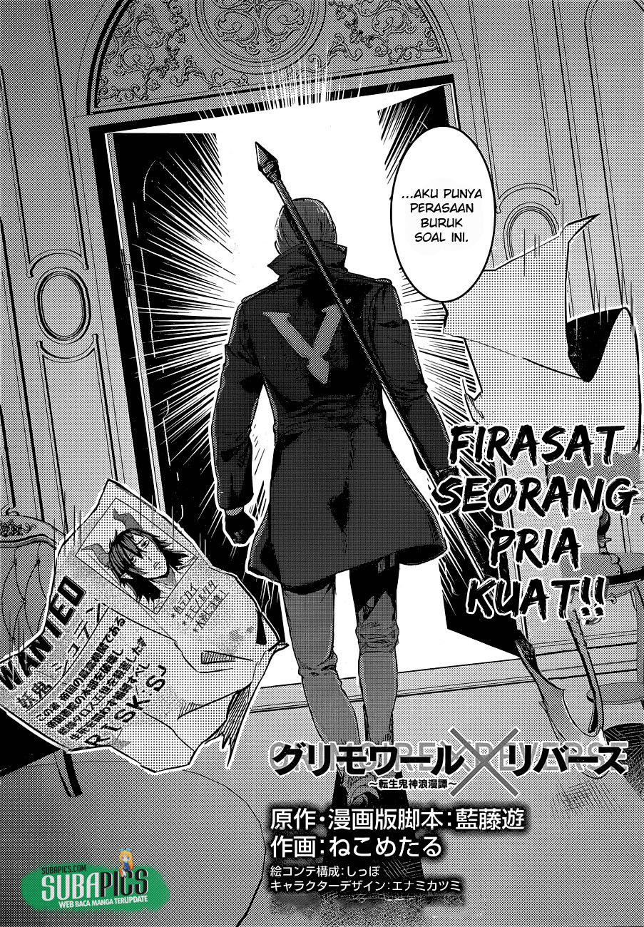 Grimoire x Reverse: Tensei Kijin Romantan Chapter 3-End Gambar 4