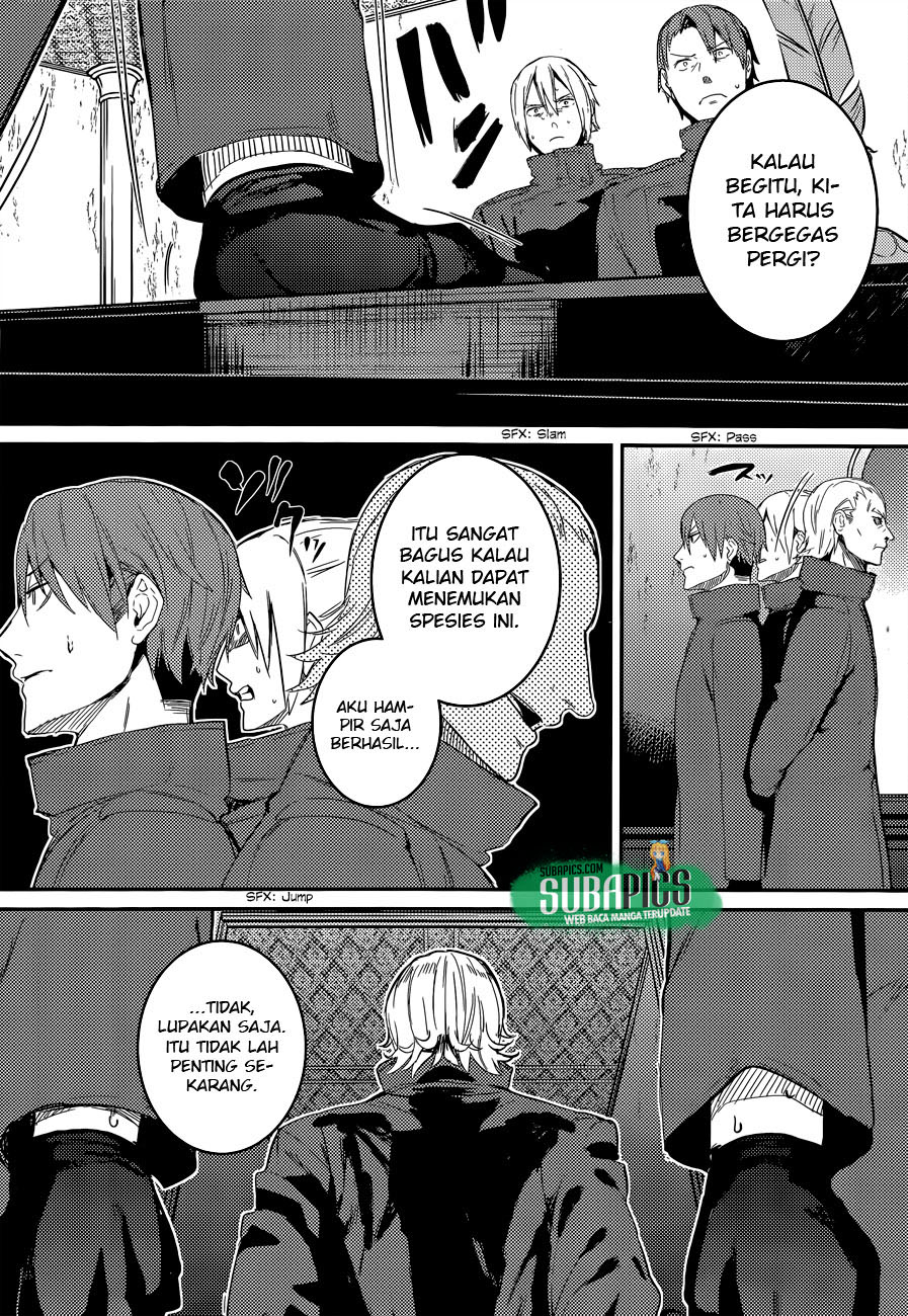 Grimoire x Reverse: Tensei Kijin Romantan Chapter 2 Gambar 13