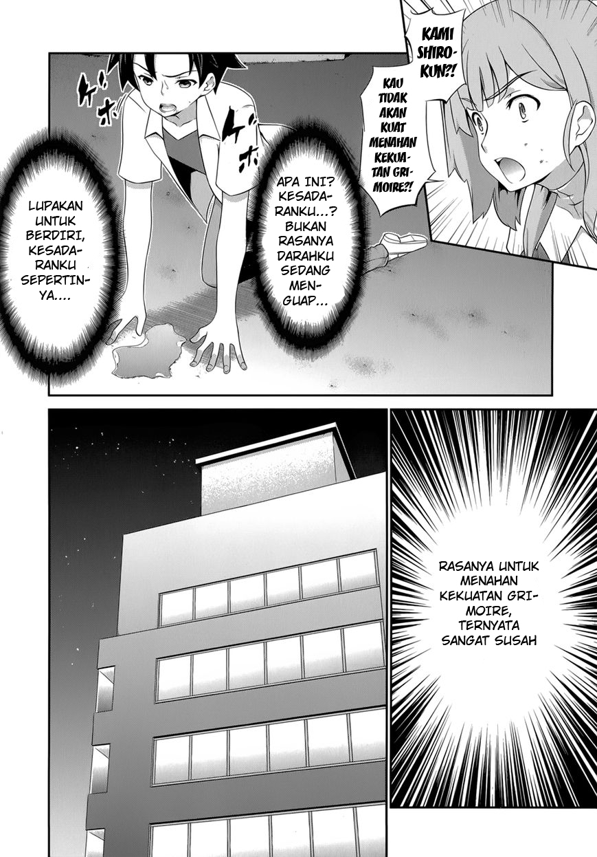 Kitsune no Akuma to Kuroi Grimoire Chapter 26 Gambar 4