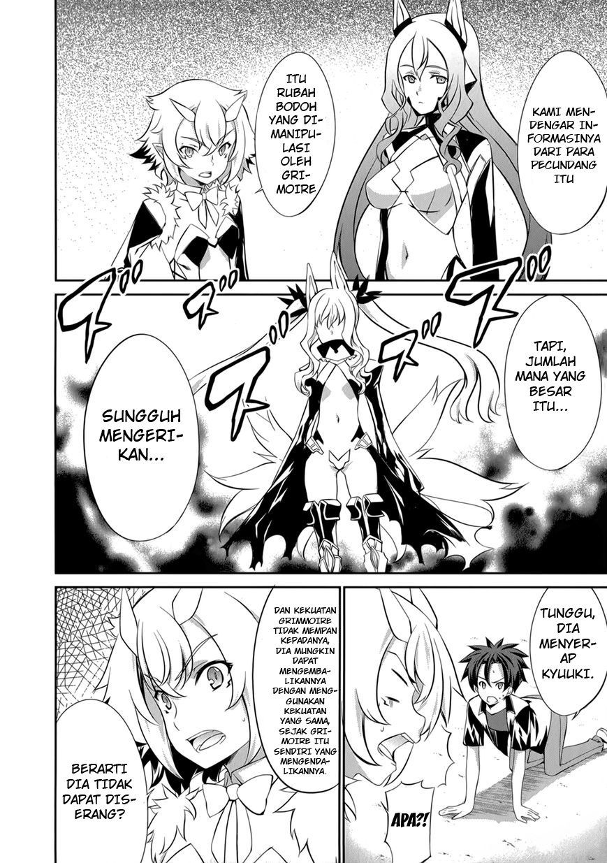 Kitsune no Akuma to Kuroi Grimoire Chapter 26 Gambar 9