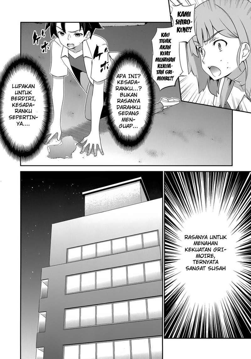 Kitsune no Akuma to Kuroi Grimoire Chapter 25 Gambar 4