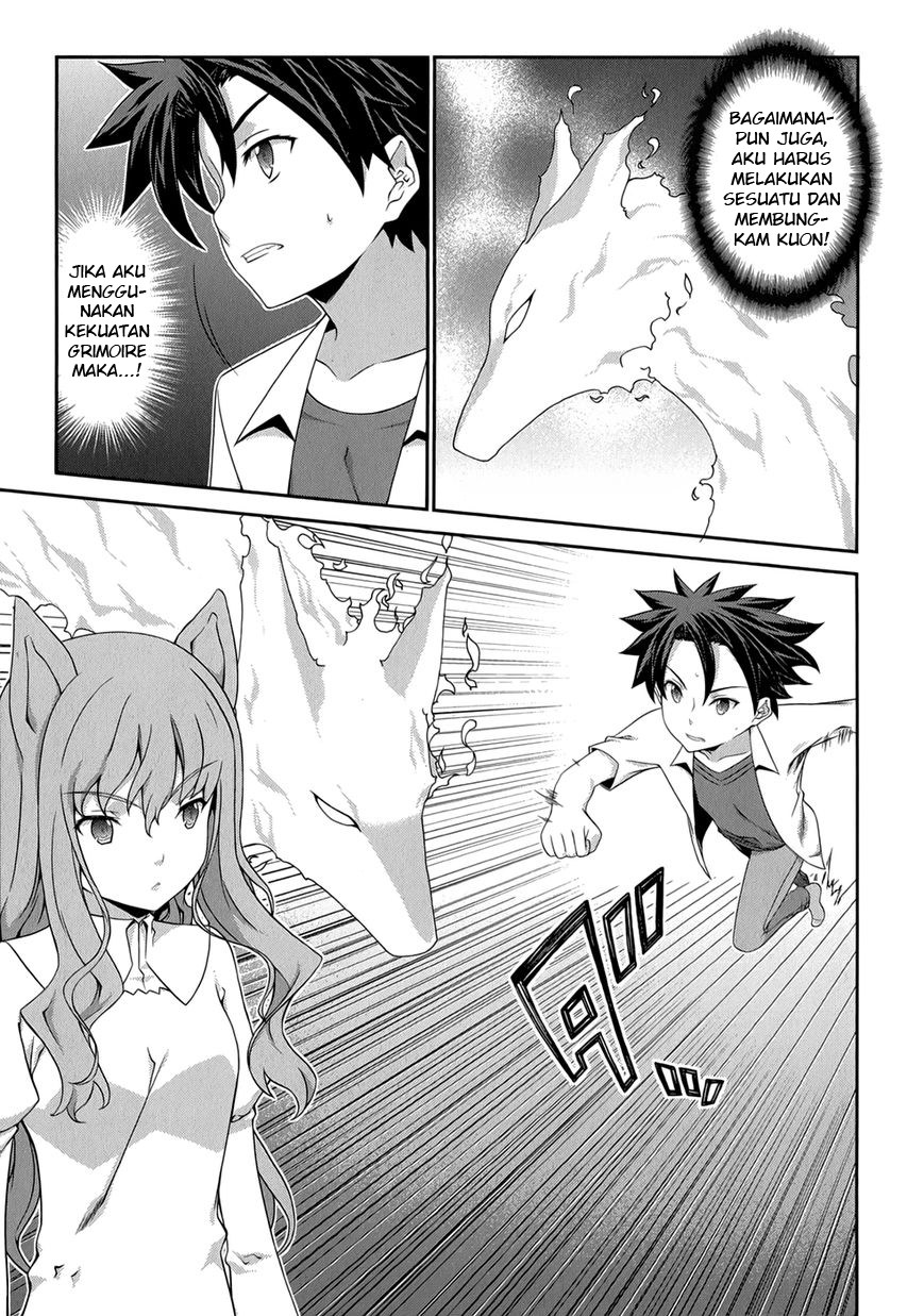 Kitsune no Akuma to Kuroi Grimoire Chapter 22 Gambar 14