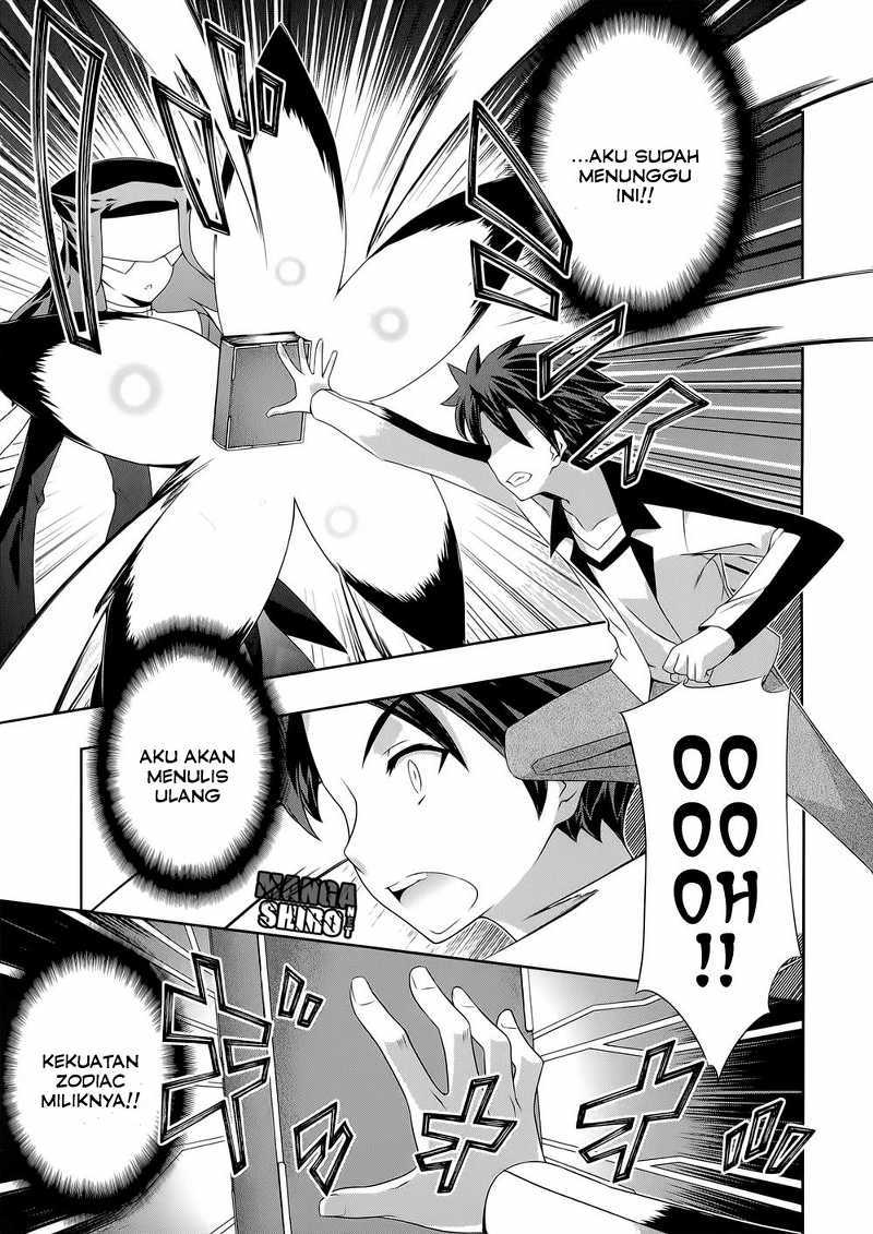 Kitsune no Akuma to Kuroi Grimoire Chapter 18 Gambar 12