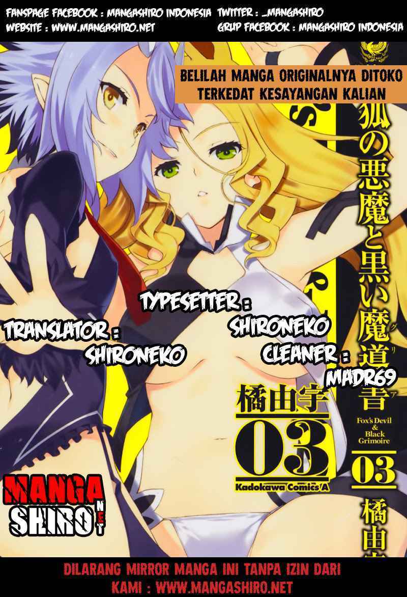 Baca Komik Kitsune no Akuma to Kuroi Grimoire Chapter 16 Gambar 1