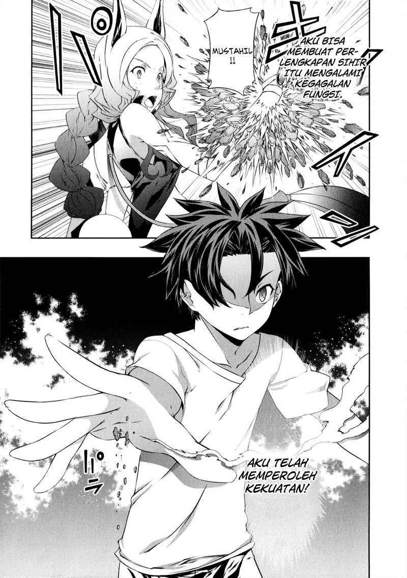 Kitsune no Akuma to Kuroi Grimoire Chapter 8 Gambar 23