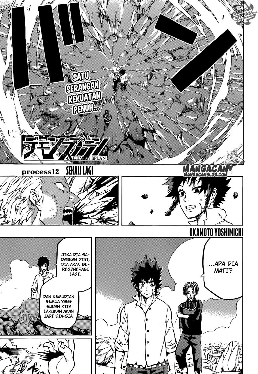 Baca Komik Demon’s Plan Chapter 12-End Gambar 1