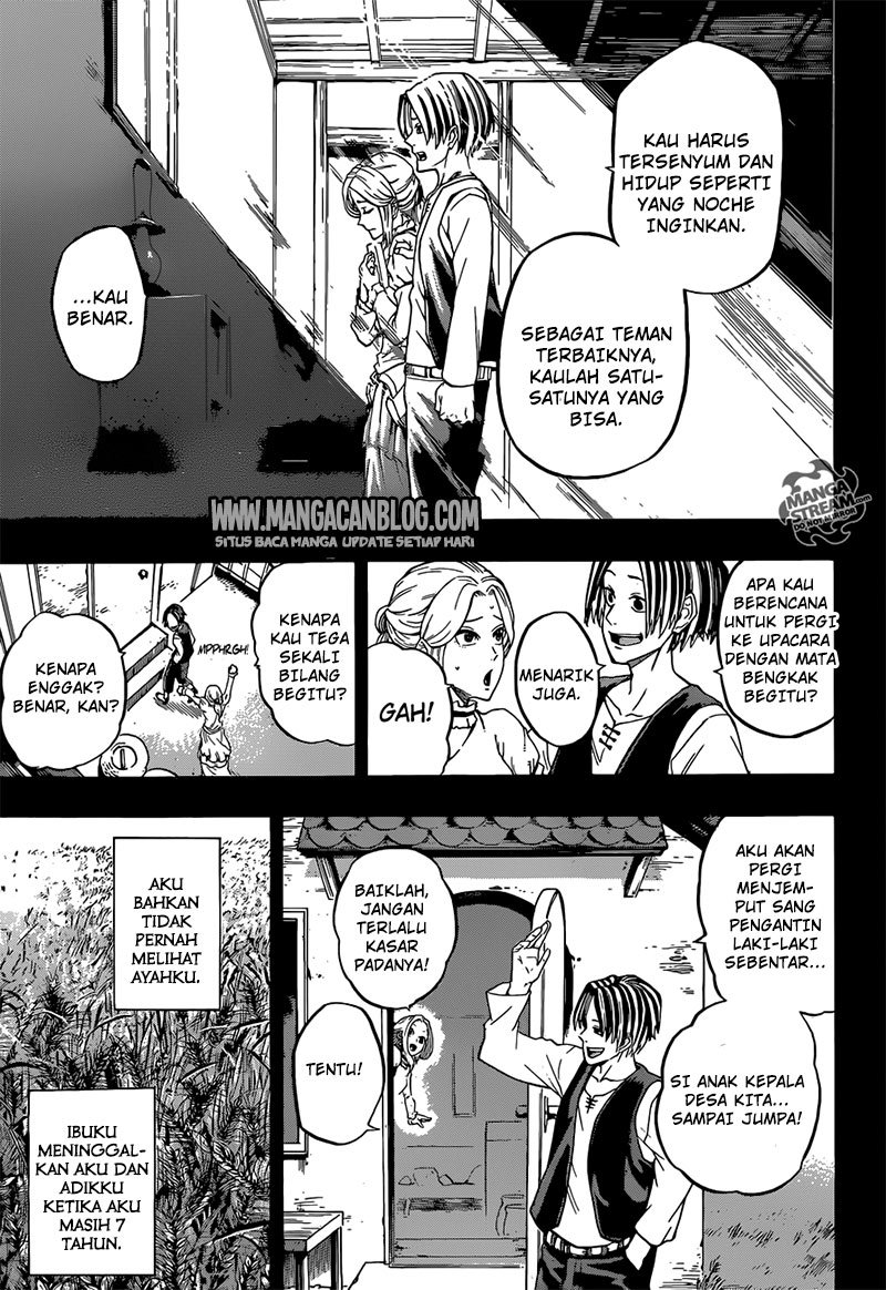 Demon’s Plan Chapter 7 Gambar 3