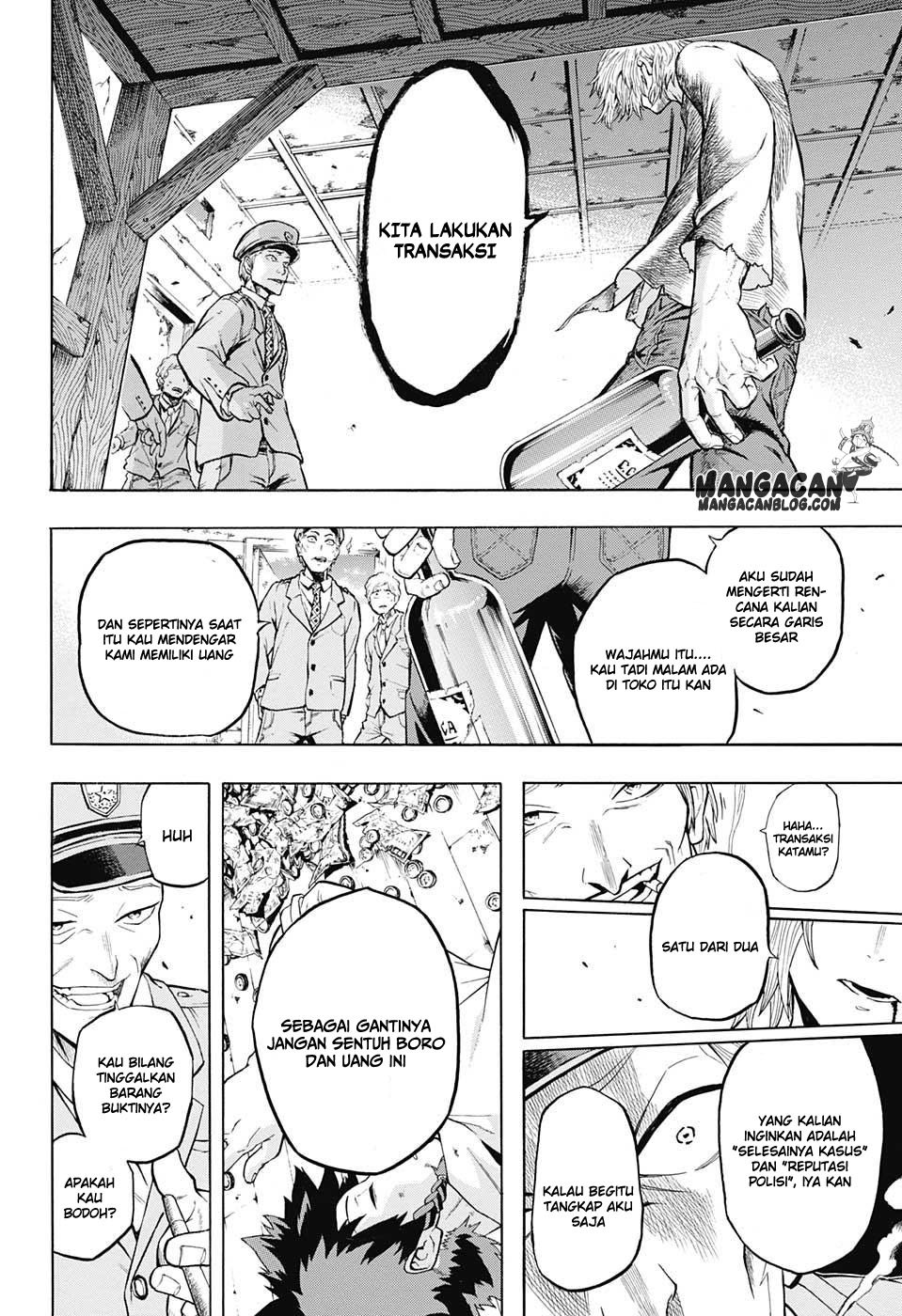 Demon’s Plan Chapter 1 Gambar 23