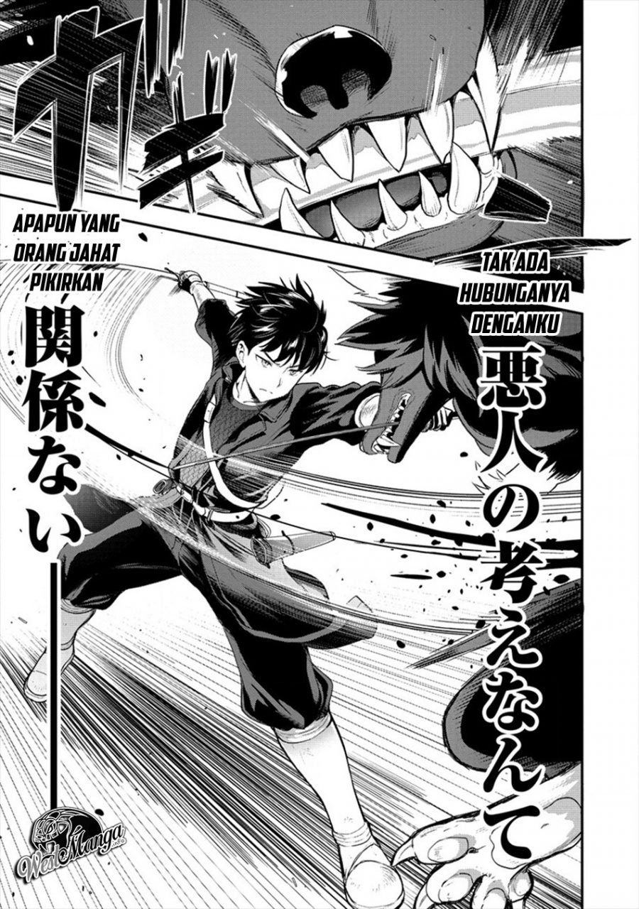 Makenshi no Maken Niyoru Maken no Tame no Harem Life Chapter 9 Gambar 24