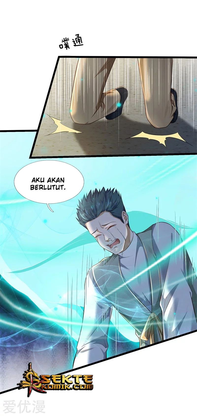 I am Daxianzun Chapter 208 Gambar 21