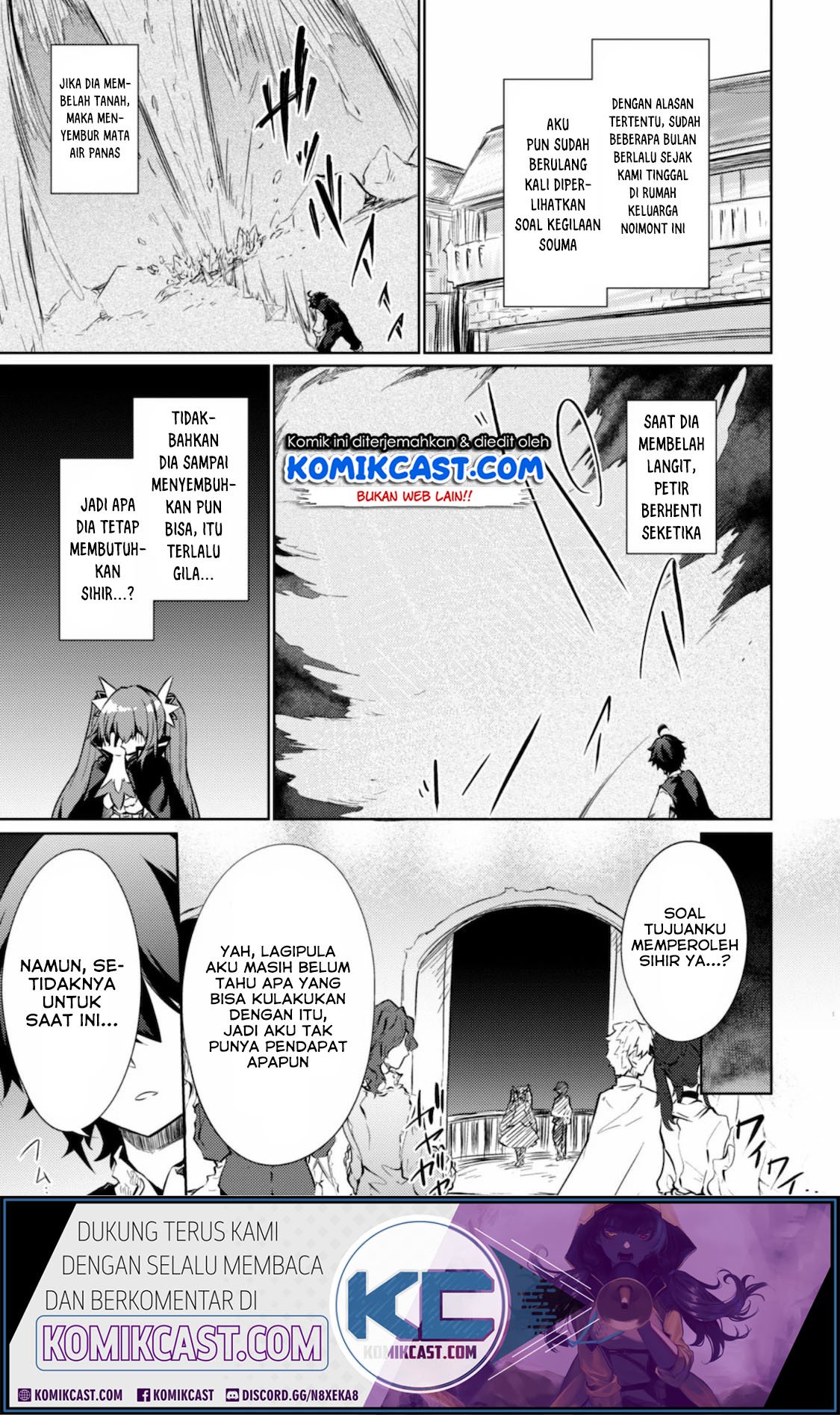 Moto Saikyou no Kenshi wa, Isekai Mahou ni Akogareru Chapter 27.5 Gambar 4