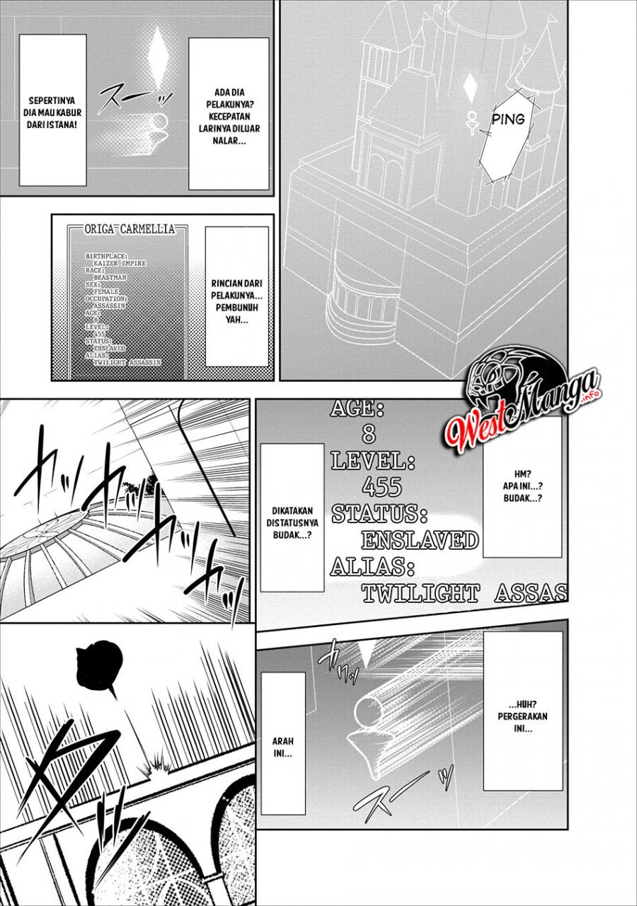 Shinka no Mi ~Shiranai Uchi ni Kachigumi Jinsei Chapter 18 Gambar 19