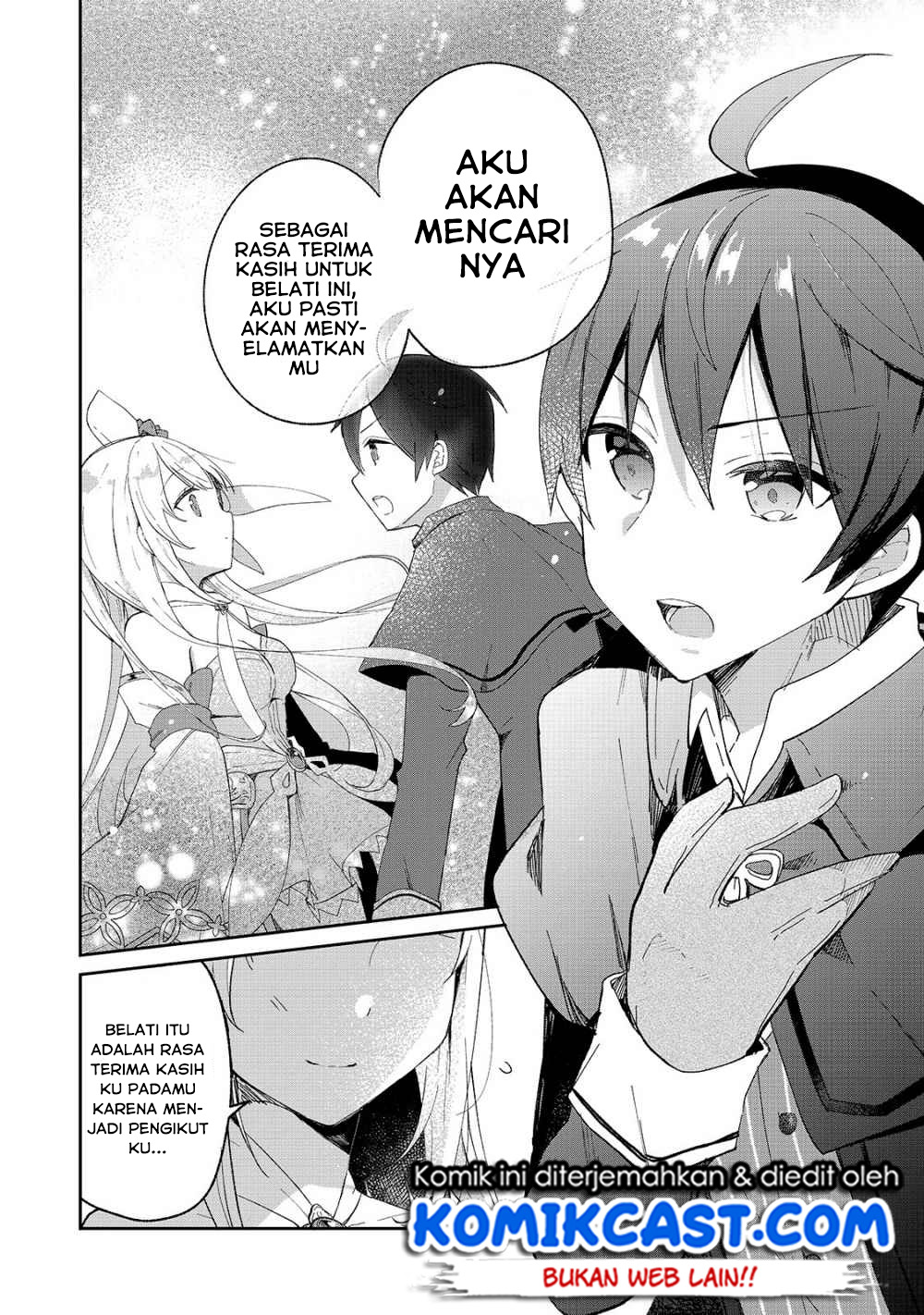 Shinja Zero no Megami-sama to Hajimeru Isekai Kouryaku Chapter 4 Gambar 13