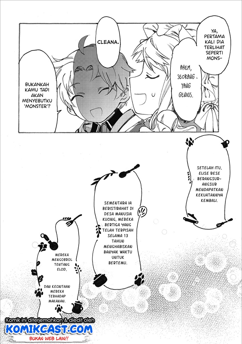 Heart-Warming Meals with Mother Fenrir Chapter 8.2 Gambar 19