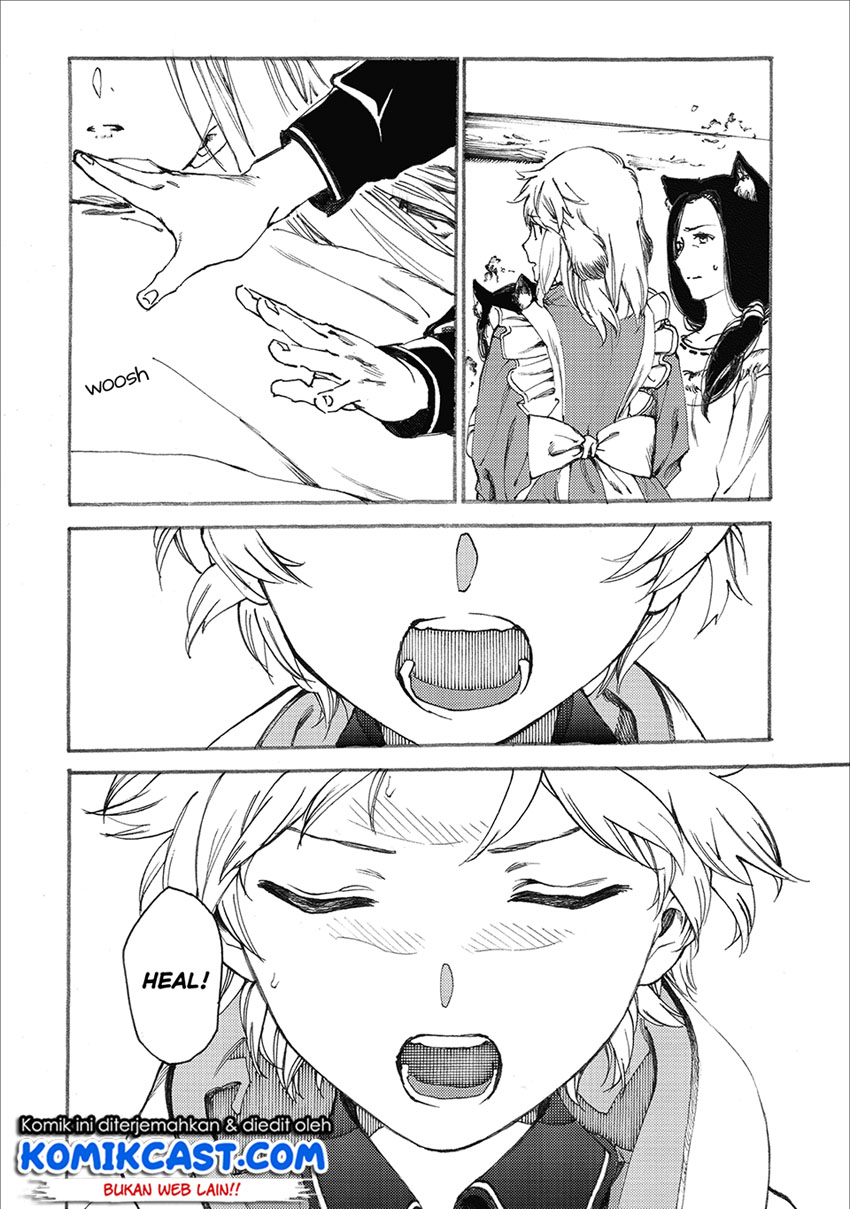 Heart-Warming Meals with Mother Fenrir Chapter 8.2 Gambar 7