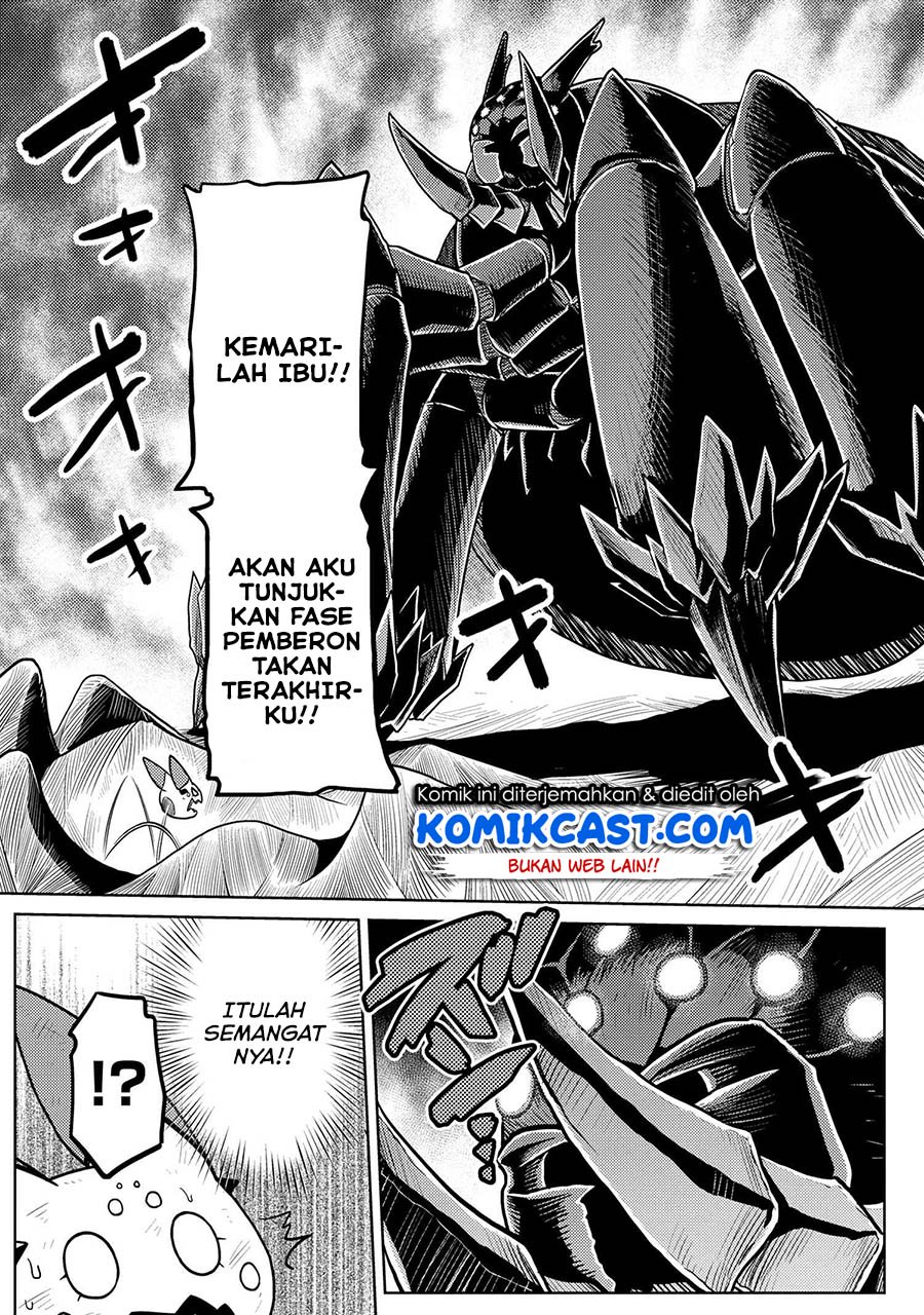 Kumo desu ga, Nani ka? Chapter 46.2 Gambar 11