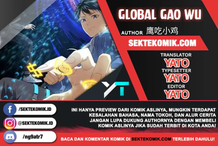 Baca Komik Global Gao Wu Chapter 41 Gambar 1