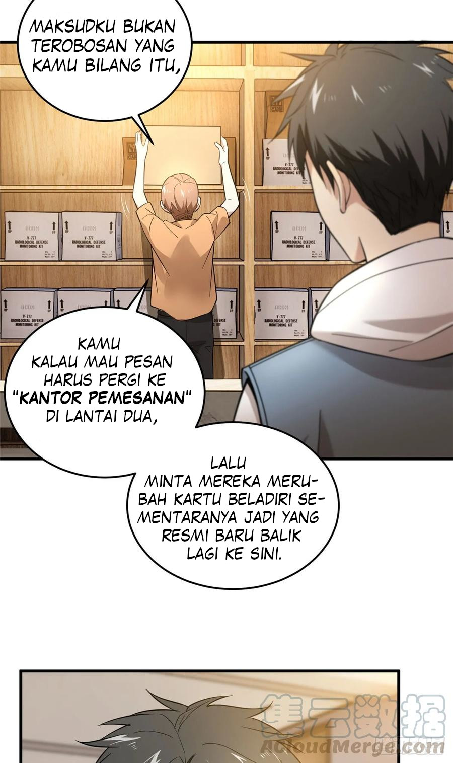 Global Gao Wu Chapter 41 Gambar 23