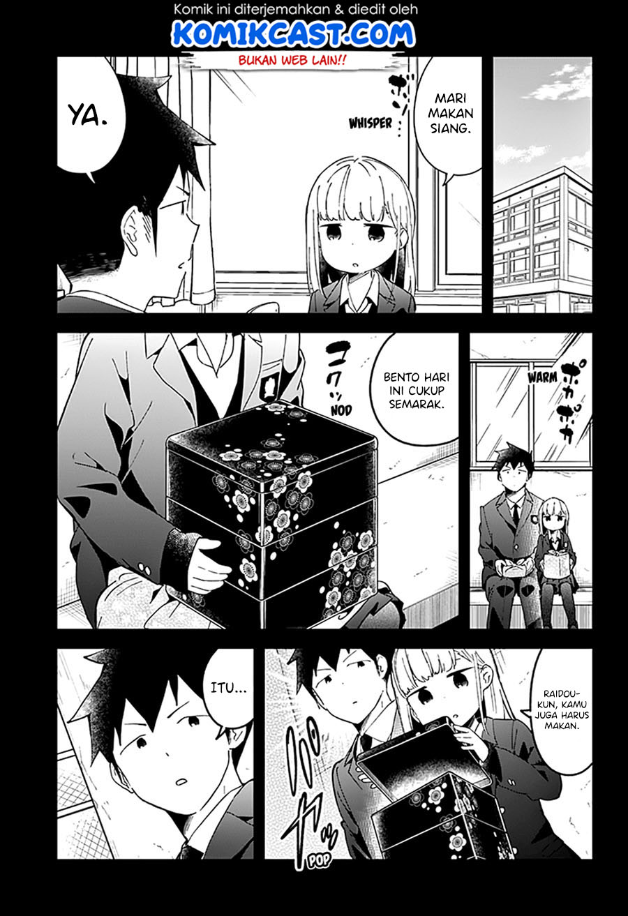 Aharen-san wa Hakarenai Chapter 56 Gambar 13