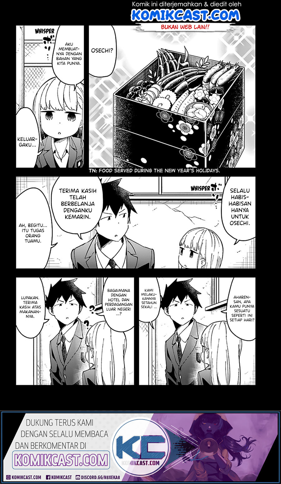 Aharen-san wa Hakarenai Chapter 56 Gambar 14