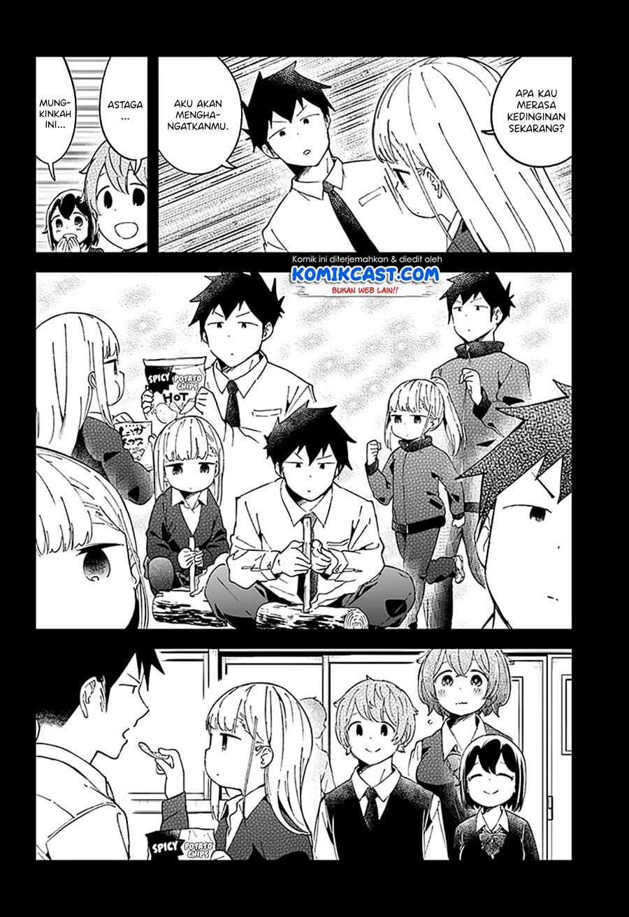 Aharen-san wa Hakarenai Chapter 55 Gambar 10