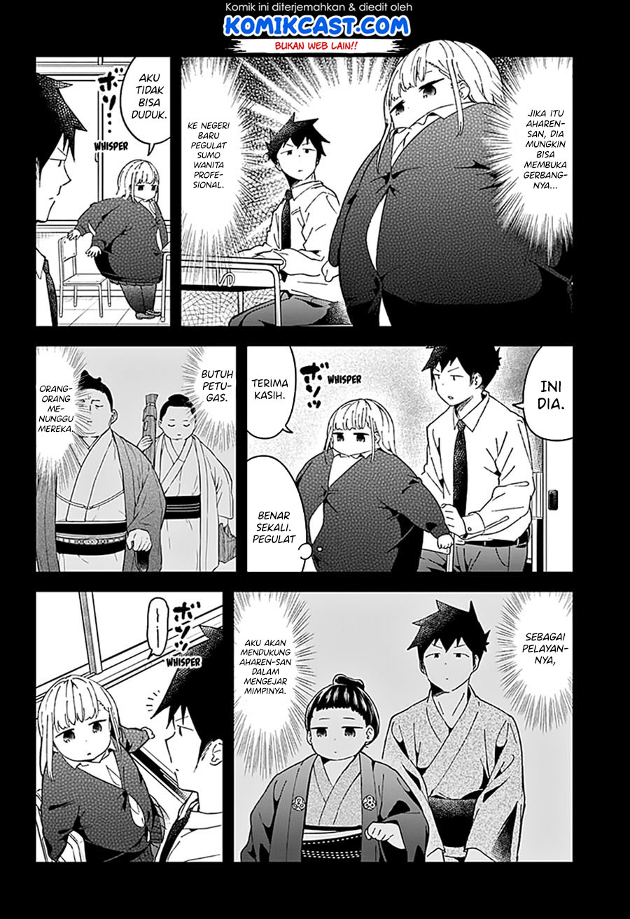 Aharen-san wa Hakarenai Chapter 55 Gambar 6