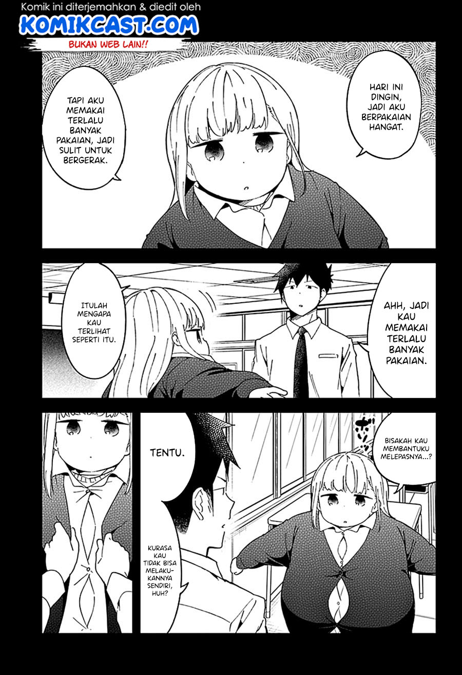 Aharen-san wa Hakarenai Chapter 55 Gambar 7