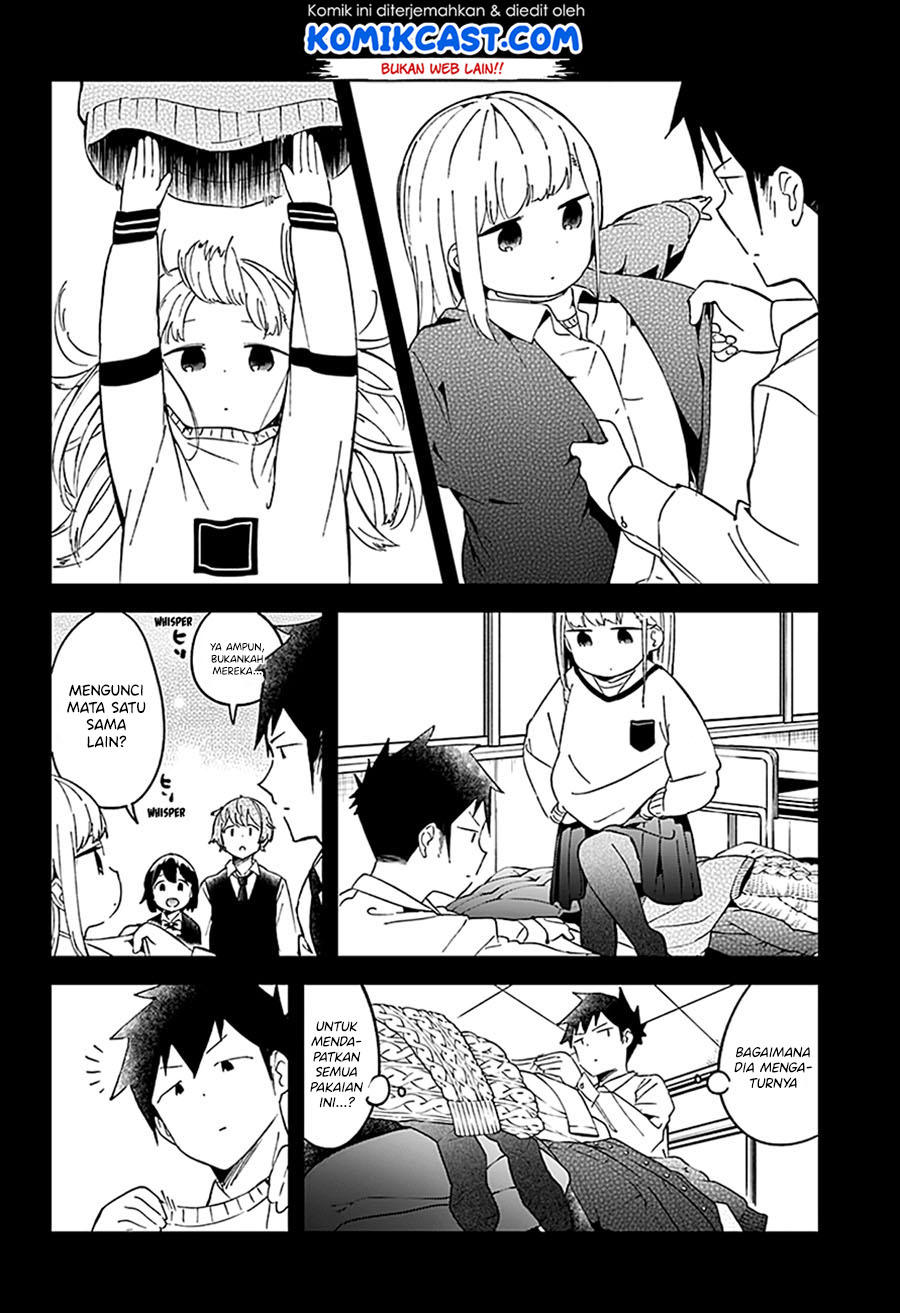 Aharen-san wa Hakarenai Chapter 55 Gambar 8