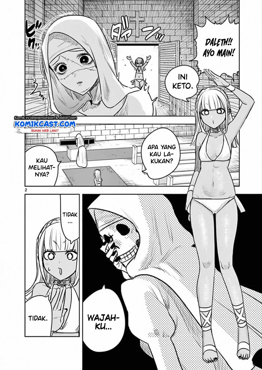 The Duke of Death and his Black Maid Chapter 85 Gambar 3