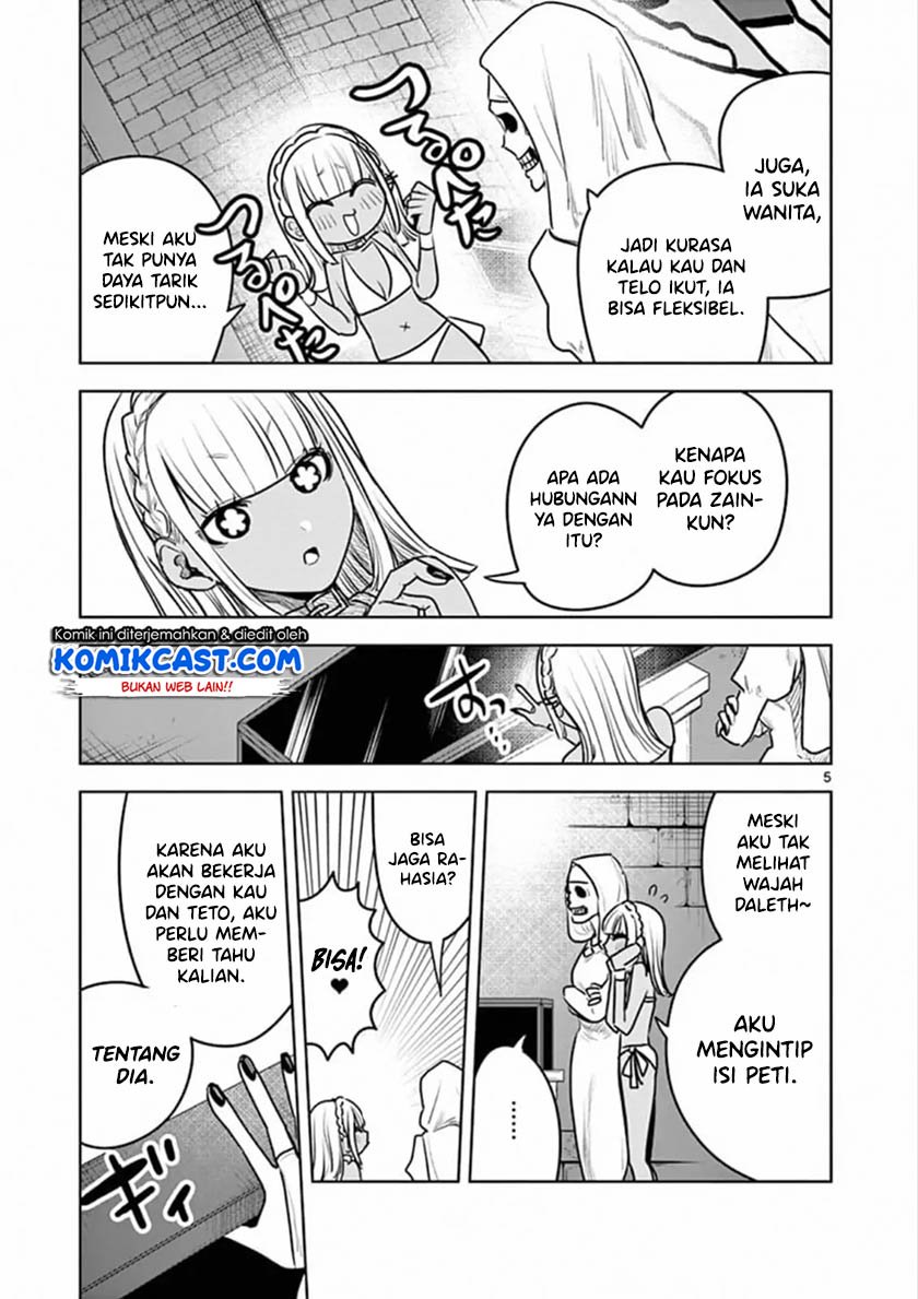 The Duke of Death and his Black Maid Chapter 85 Gambar 6