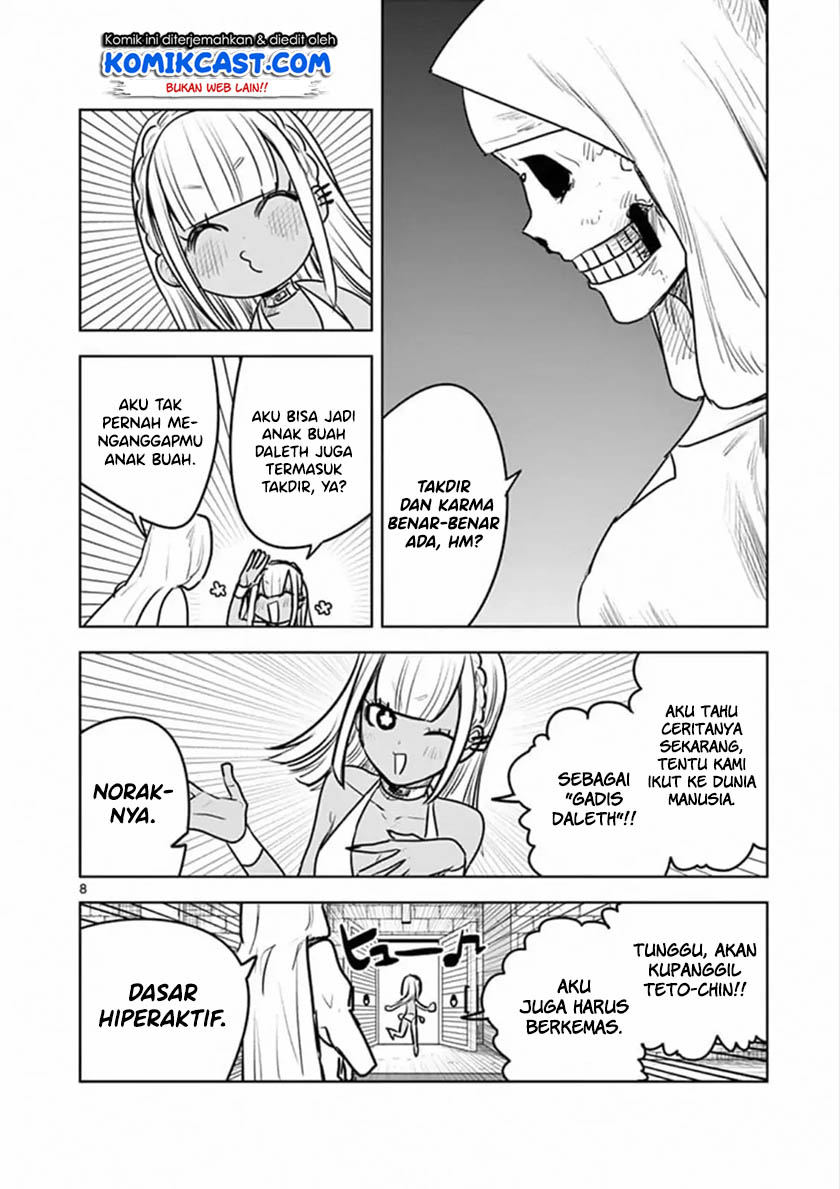 The Duke of Death and his Black Maid Chapter 85 Gambar 9