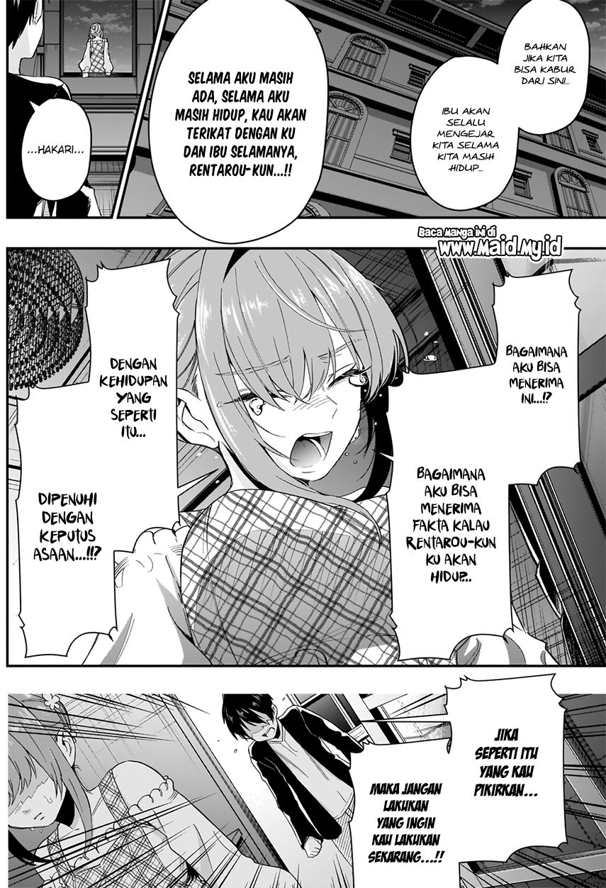 Kimi no Koto ga Dai Dai Dai Dai Daisuki na 100-ri no Kanojo Chapter 19 Gambar 4