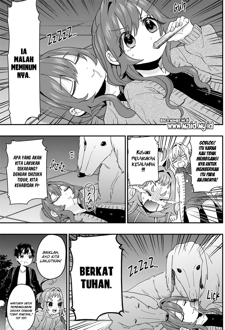 Kimi no Koto ga Dai Dai Dai Dai Daisuki na 100-ri no Kanojo Chapter 16 Gambar 16