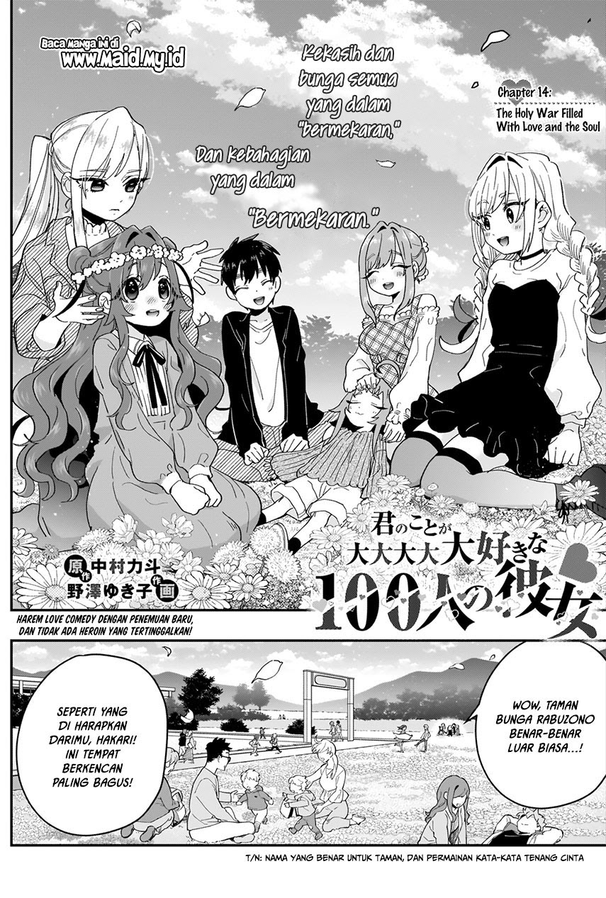 Kimi no Koto ga Dai Dai Dai Dai Daisuki na 100-ri no Kanojo Chapter 14 Gambar 4