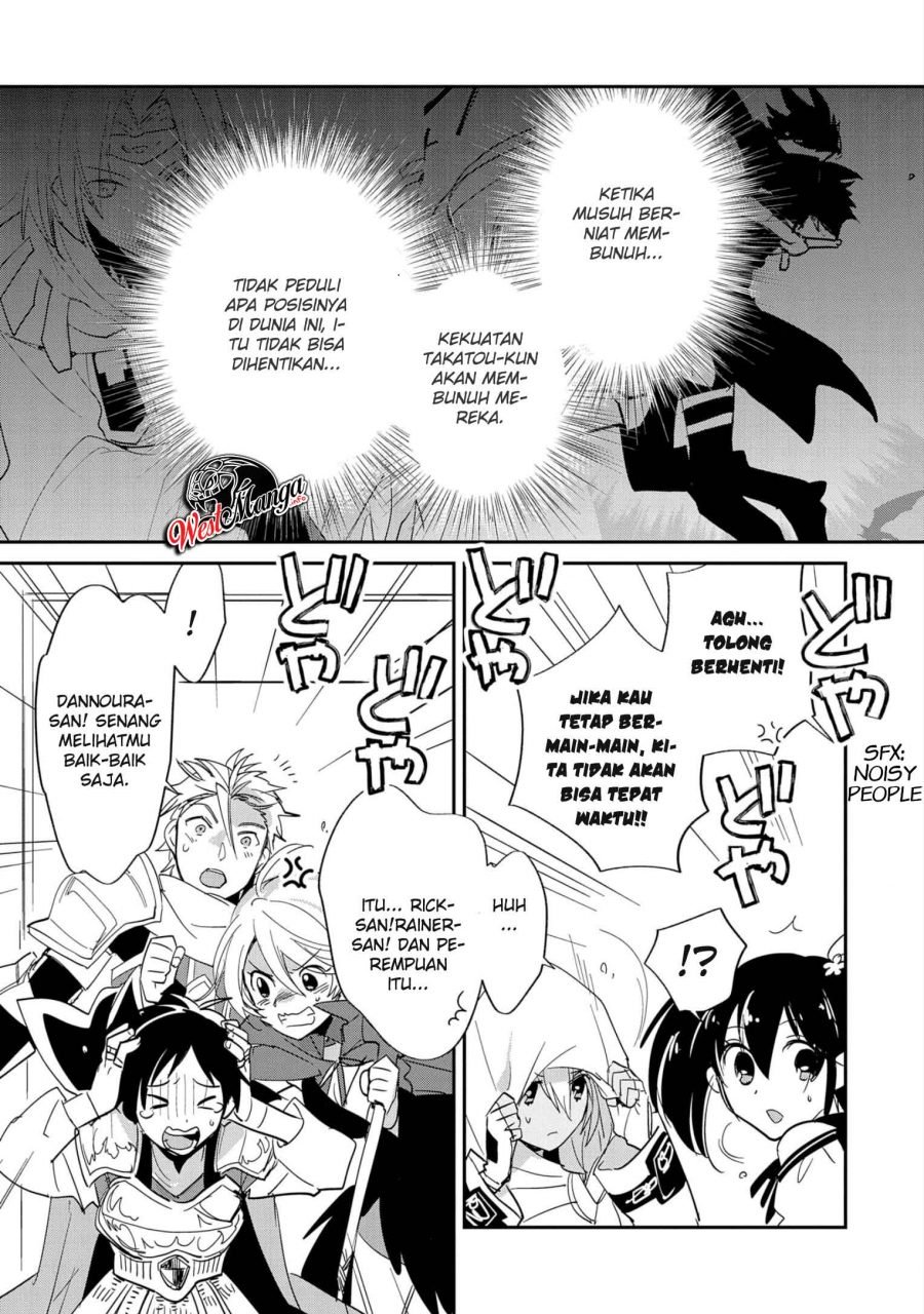 Sokushi Cheat ga Saikyou Sugite, Isekai no Yatsura ga Marude Aite ni Naranai n desu ga Chapter 23 Gambar 13