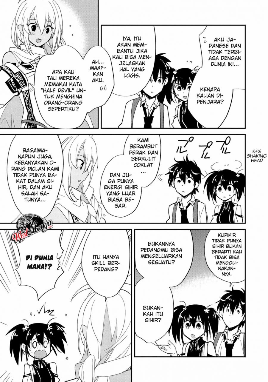 Sokushi Cheat ga Saikyou Sugite, Isekai no Yatsura ga Marude Aite ni Naranai n desu ga Chapter 23 Gambar 7