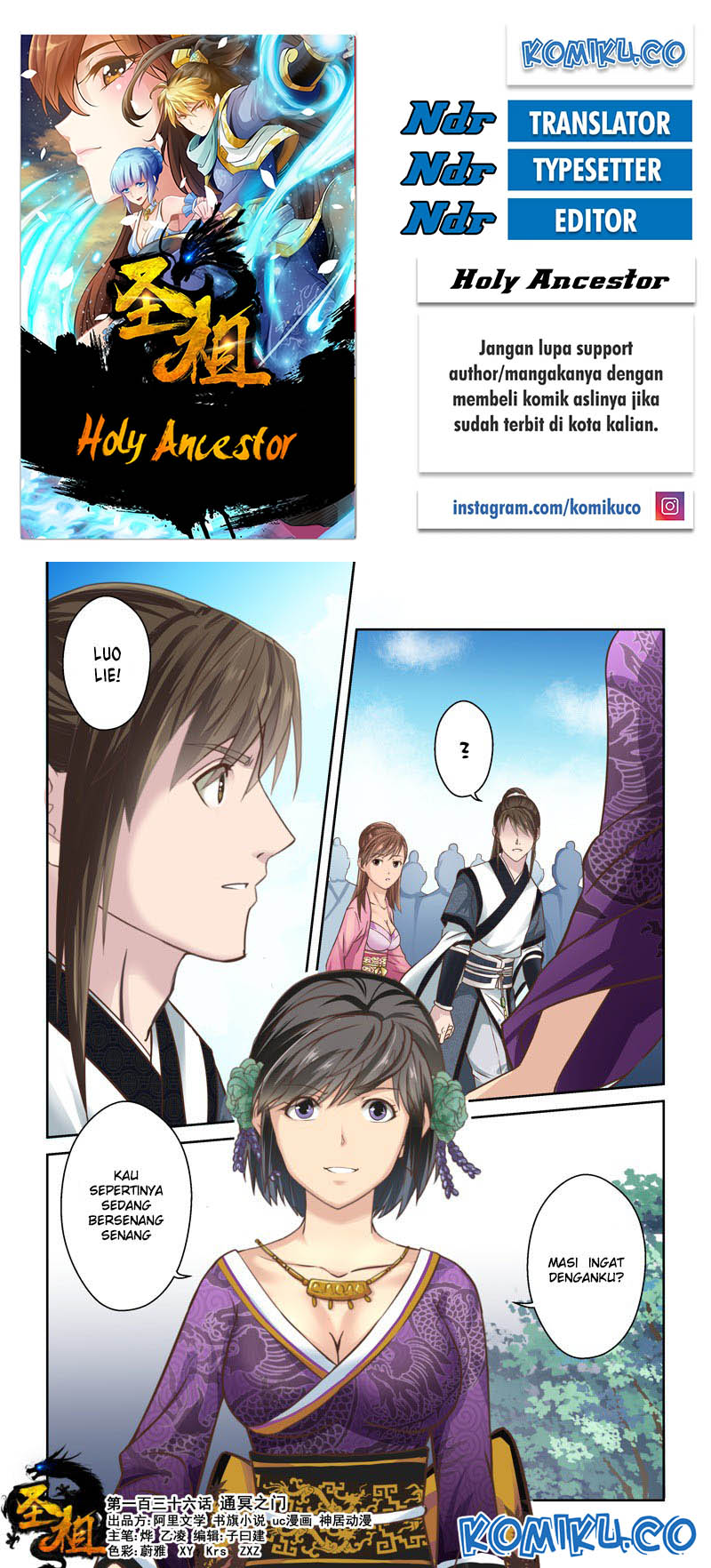 Baca Komik Holy Ancestor Chapter 136 Gambar 1