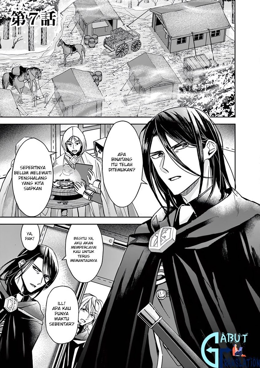 The Savior’s Book Café in Another World Chapter 7 Gambar 4