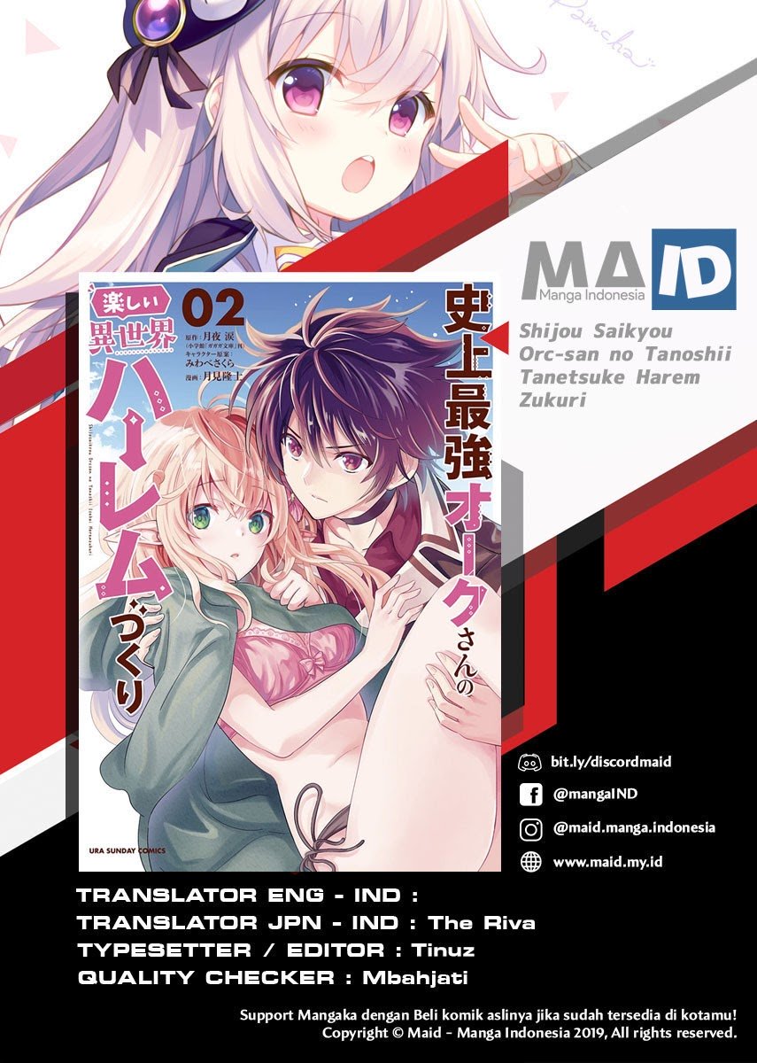 Baca Manga Shijou Saikyou Orc-san no Tanoshii Tanetsuke Harem Zukuri Chapter 21.3 Gambar 2