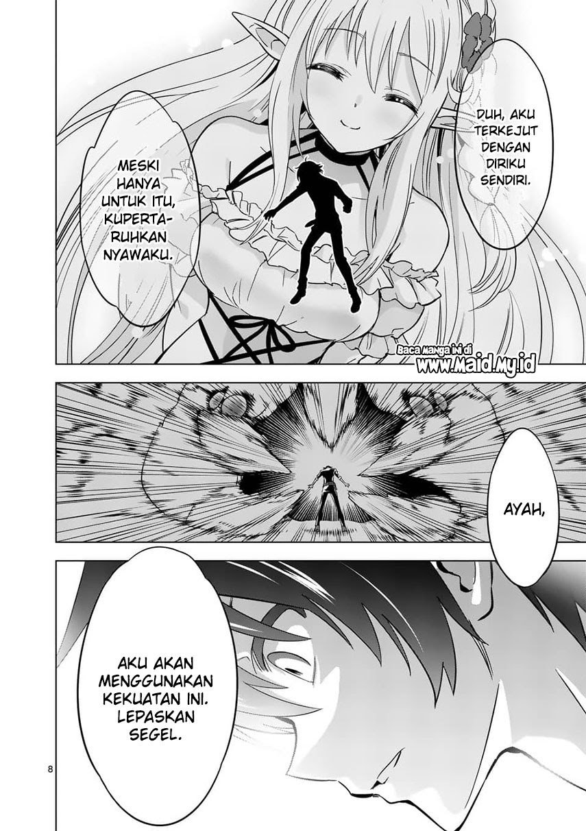 Shijou Saikyou Orc-san no Tanoshii Tanetsuke Harem Zukuri Chapter 21.1 Gambar 12