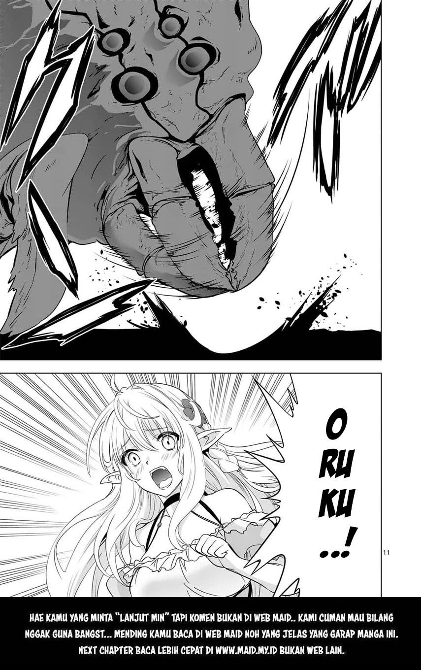 Shijou Saikyou Orc-san no Tanoshii Tanetsuke Harem Zukuri Chapter 21.1 Gambar 15