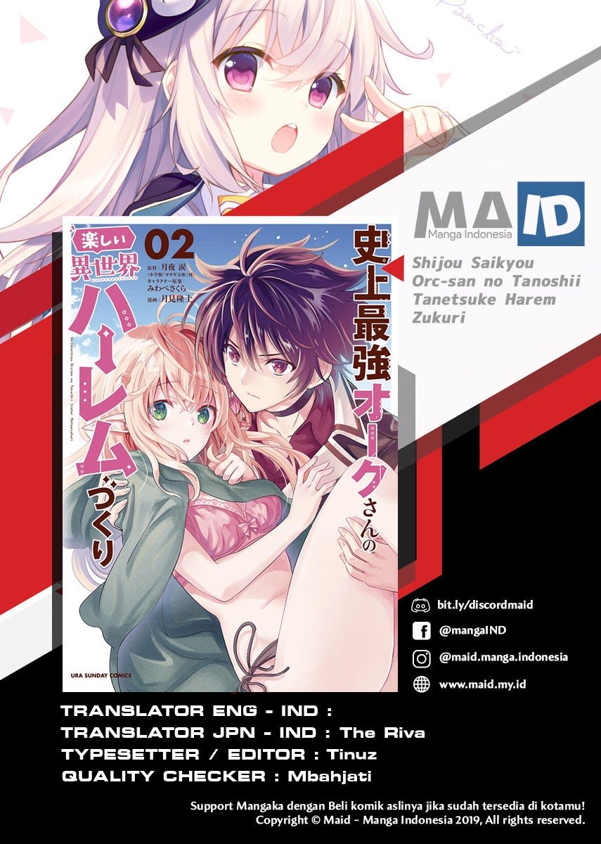 Baca Manga Shijou Saikyou Orc-san no Tanoshii Tanetsuke Harem Zukuri Chapter 21.1 Gambar 2