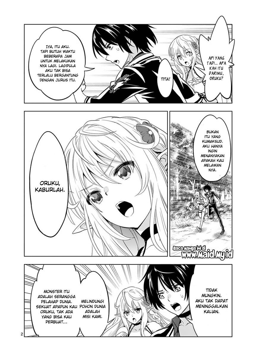 Shijou Saikyou Orc-san no Tanoshii Tanetsuke Harem Zukuri Chapter 21.1 Gambar 6