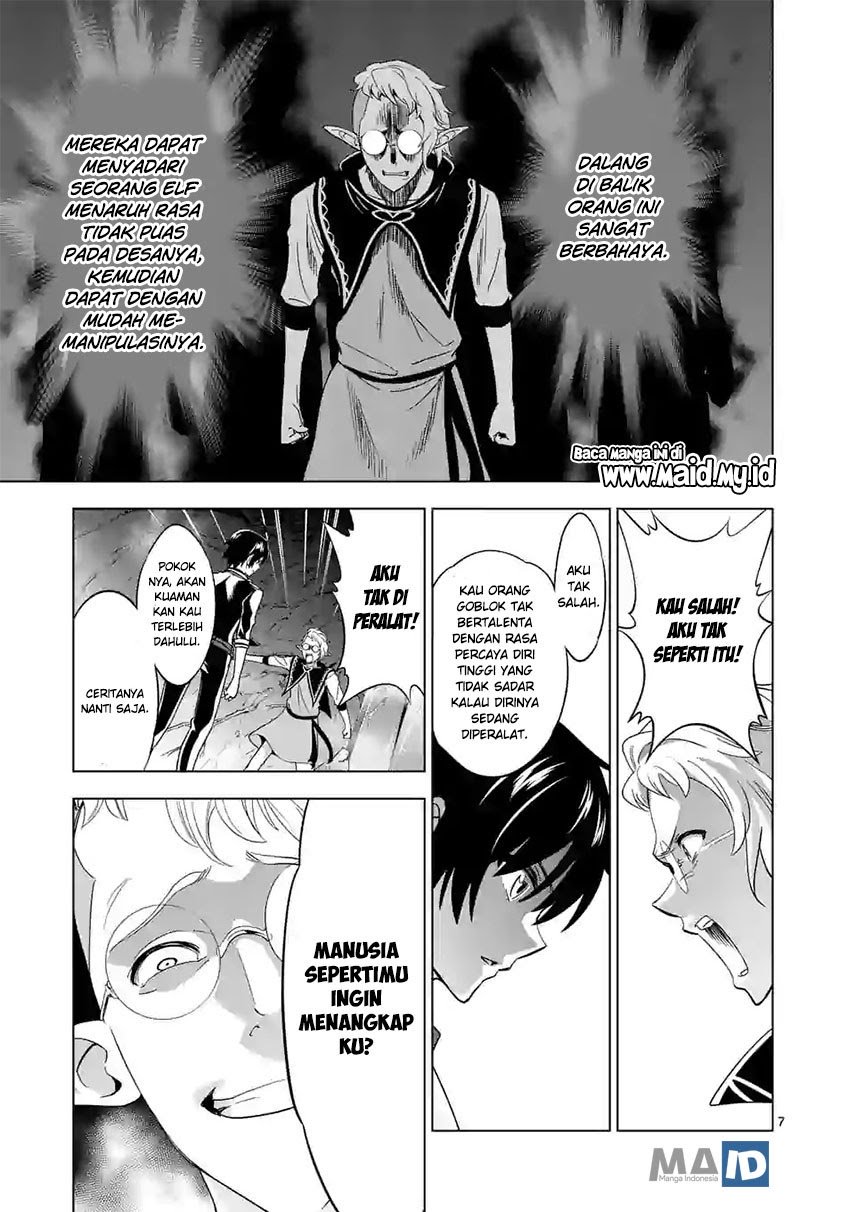 Shijou Saikyou Orc-san no Tanoshii Tanetsuke Harem Zukuri Chapter 20 Gambar 11