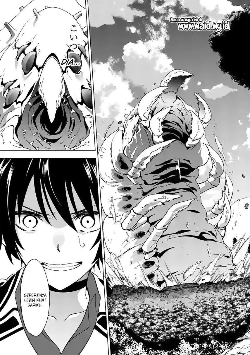 Shijou Saikyou Orc-san no Tanoshii Tanetsuke Harem Zukuri Chapter 20 Gambar 15