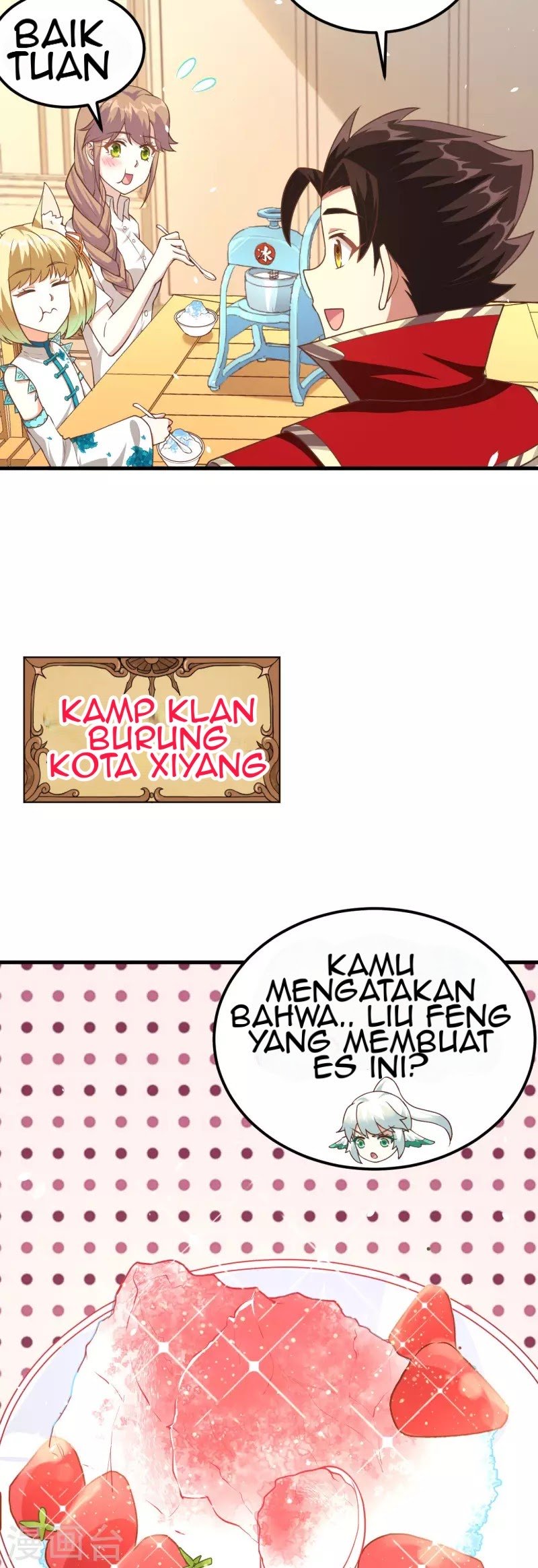 To Be The Castellan King Chapter 207 Gambar 24