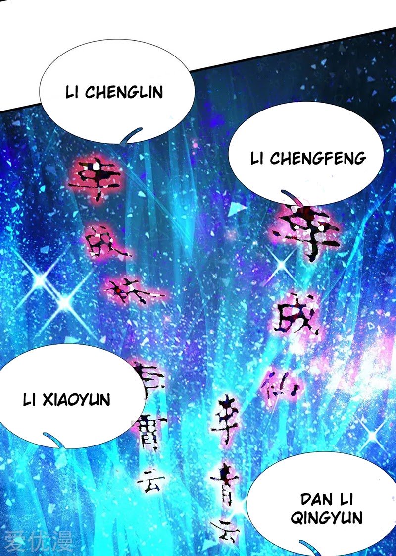 I am Daxianzun Chapter 209 Gambar 9