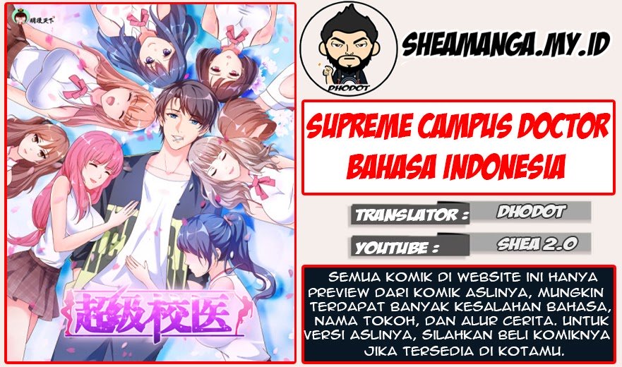 Baca Komik Super School Doctor Chapter 65 Gambar 1