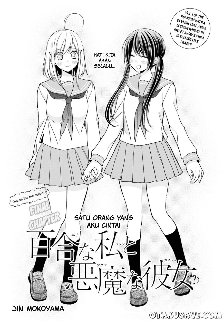 Baca Komik Yuri na Watashi to Akuma na Kanojo Chapter 11-End Gambar 1